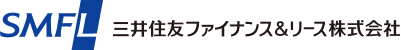 三井住友ファイナンス＆リース株式会社